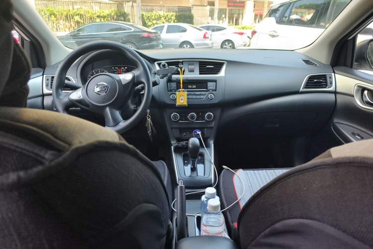 Used Nissan Sylphy 2022 Classic 1.6XE CVT Comfort Edition Center Console