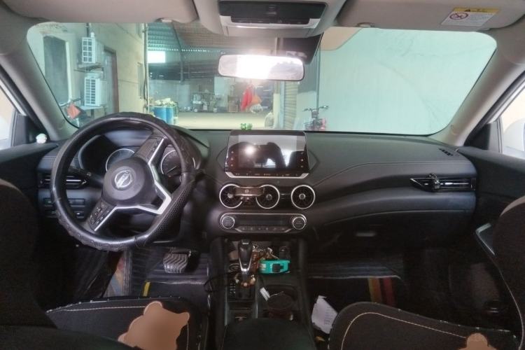 Used Nissan Sylphy 2022 1.6L XL CVT Enjoyment Edition Center Console