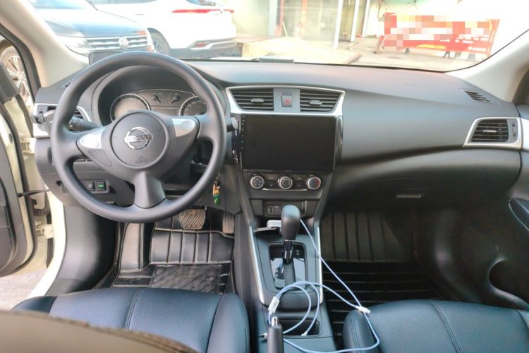 Used Nissan Sylphy 2022 Classic 1.6XE CVT Comfort Edition Center Console