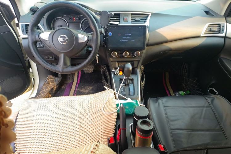 Used Nissan Sylphy 2022 Classic 1.6XE CVT Comfort Edition Center Console