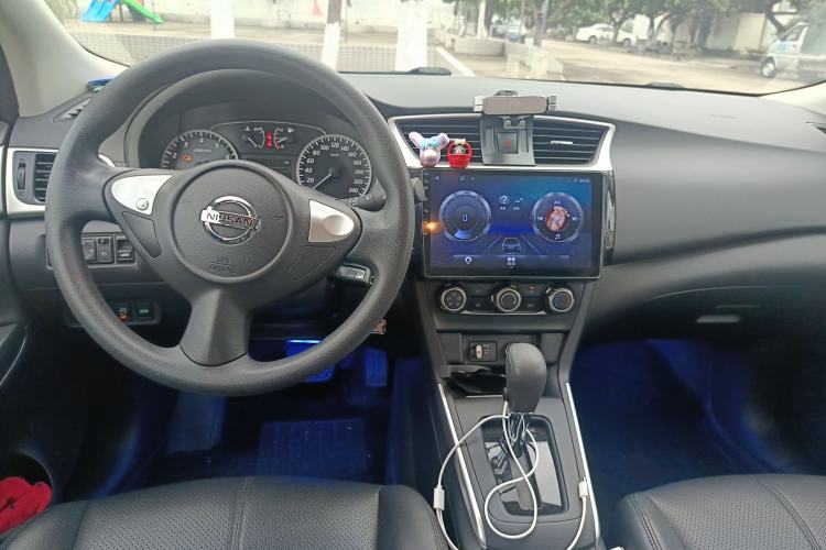 Used Nissan Sylphy 2022 Classic 1.6XE CVT Comfort Edition Center Console