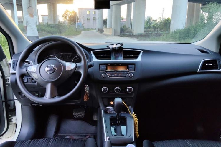Used Nissan Sylphy 2022 Classic 1.6XE CVT Comfort Edition Center Console
