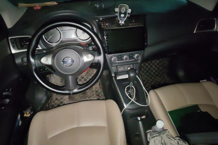 Used Nissan Sylphy 2022 Classic 1.6XL CVT Luxury Edition Center Console