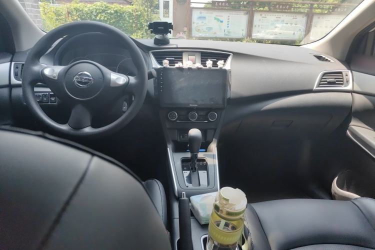 Used Nissan Sylphy 2022 Classic 1.6XE CVT Comfort Edition Center Console