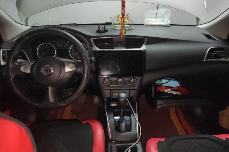 Used Nissan Sylphy 2022 Classic 1.6XE CVT Comfort Edition Center Console