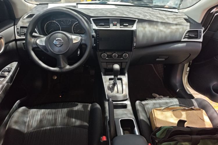 Used Nissan Sylphy 2022 Classic 1.6XE CVT Comfort Edition Center Console