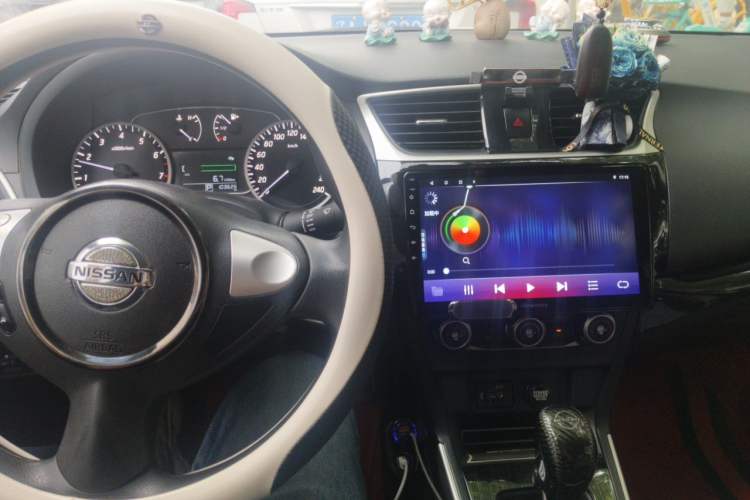 Used Nissan Sylphy 2022 Classic 1.6XE CVT Comfort Edition Center Console
