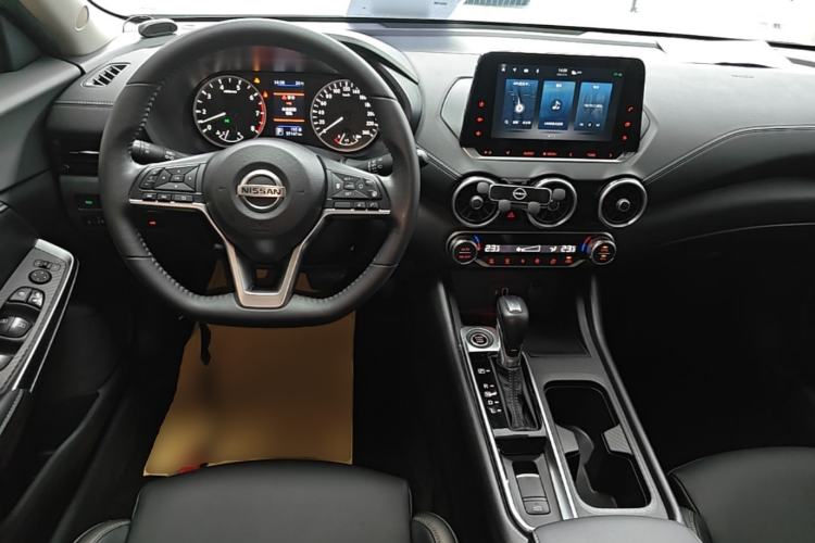 Used Nissan Sylphy 2022 1.6L XL CVT Enjoyment Edition Center Console