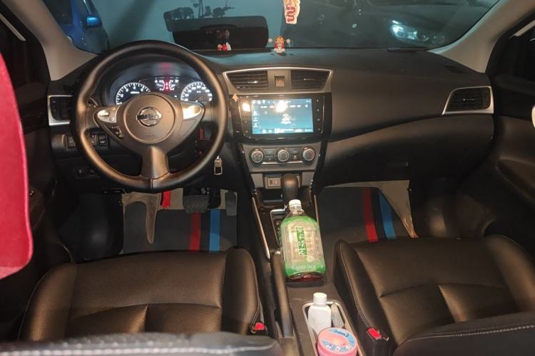 Used Nissan Sylphy 2022 Classic 1.6XL CVT Luxury Edition Center Console