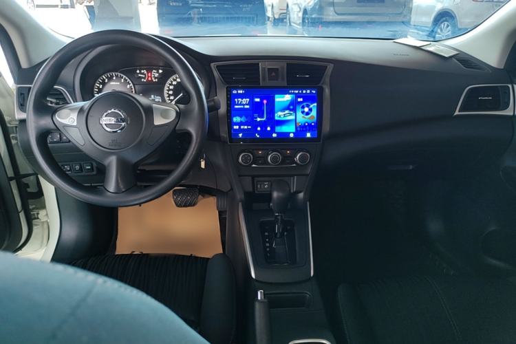 Used Nissan Sylphy 2022 Classic 1.6XE CVT Comfort Edition Center Console