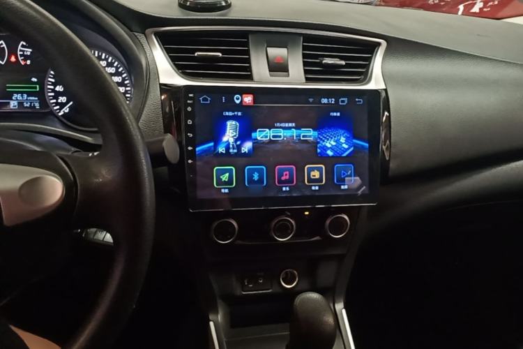 Used Nissan Sylphy 2022 Classic 1.6XE CVT Comfort Edition Center Console