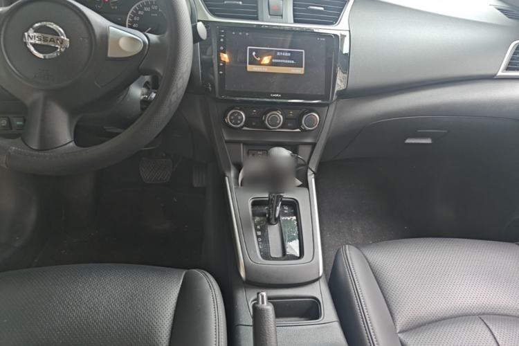 Used Nissan Sylphy 2022 Classic 1.6XE CVT Comfort Edition Center Console
