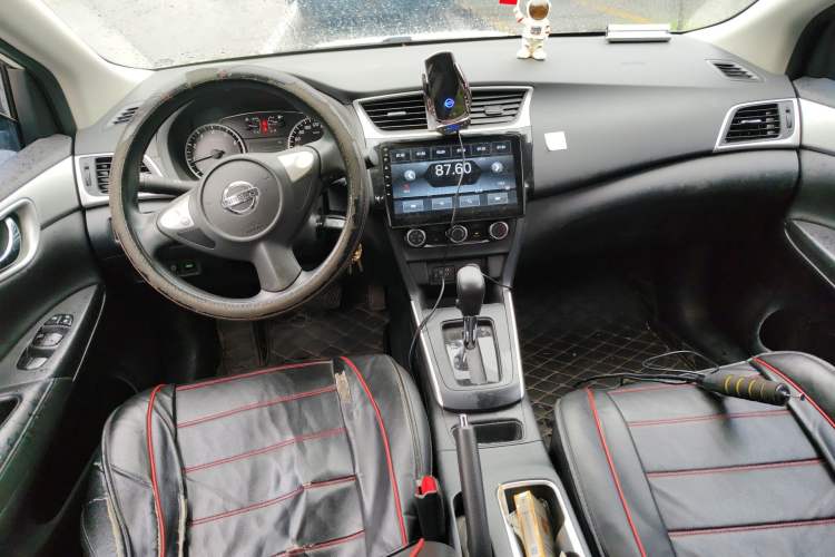 Used Nissan Sylphy 2022 Classic 1.6XE CVT Comfort Edition Center Console