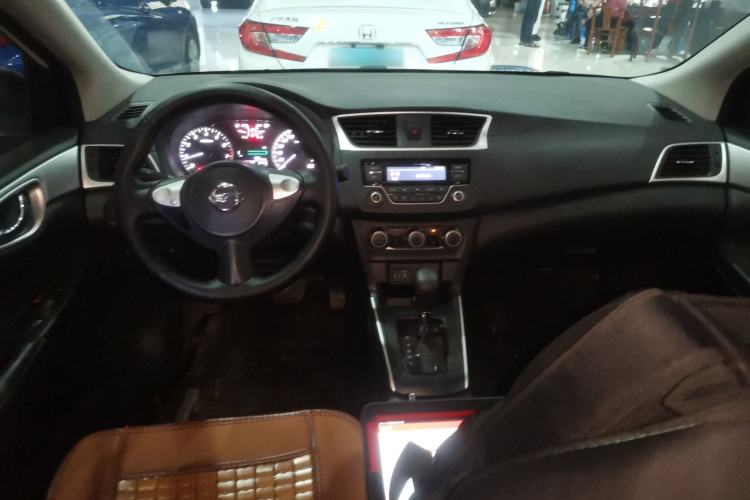Used Nissan Sylphy 2022 Classic 1.6XE CVT Comfort Edition Center Console