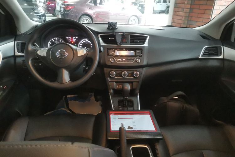 Used Nissan Sylphy 2022 Classic 1.6XE CVT Comfort Edition Center Console