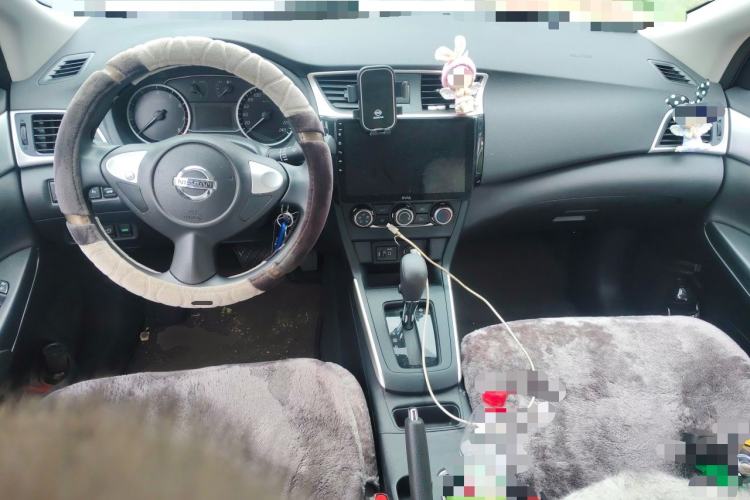 Used Nissan Sylphy 2022 Classic 1.6XE CVT Comfort Edition Center Console
