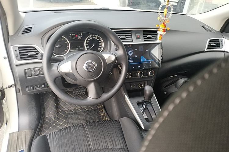 Used Nissan Sylphy 2022 Classic 1.6XE CVT Comfort Edition Center Console