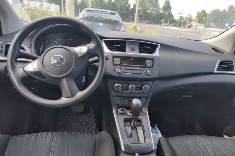 Used Nissan Sylphy 2022 Classic 1.6XE CVT Comfort Edition Center Console