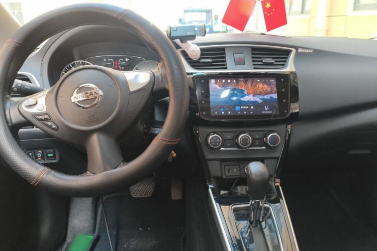Used Nissan Sylphy 2022 Classic 1.6XL CVT Luxury Edition Center Console