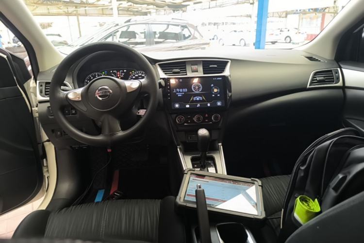 Used Nissan Sylphy 2022 Classic 1.6XE CVT Comfort Edition Center Console