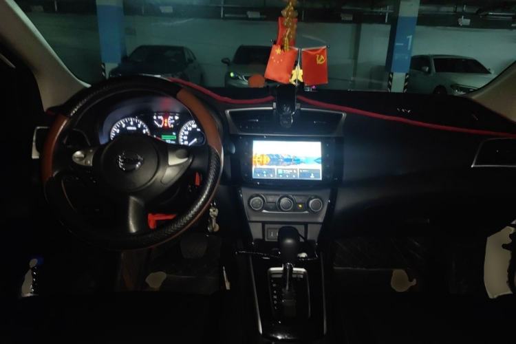 Used Nissan Sylphy 2022 Classic 1.6XL CVT Luxury Edition Center Console