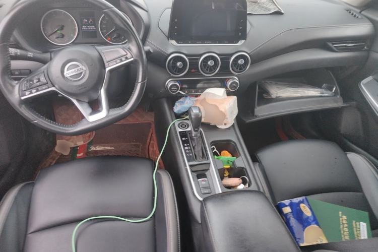 Used Nissan Sylphy 2022 1.6L XL CVT Enjoyment Edition Center Console