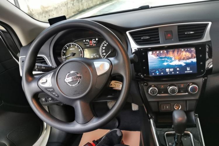 Used Nissan Sylphy 2022 Classic 1.6XL CVT Luxury Edition Center Console