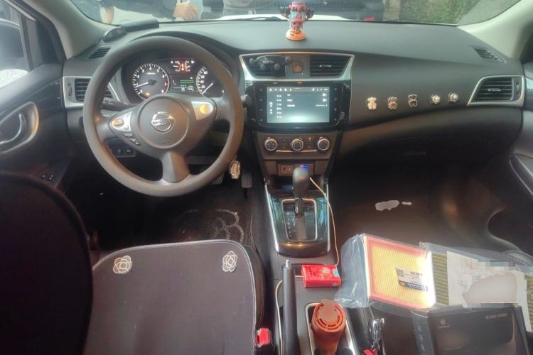 Used Nissan Sylphy 2022 Classic 1.6XL CVT Luxury Edition Center Console