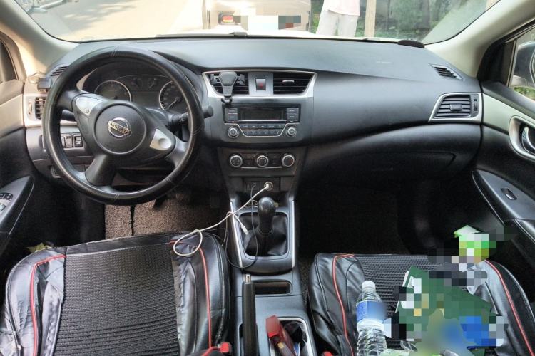 Used Nissan Sylphy 2022 Classic 1.6XE Manual Comfort Edition Center Console