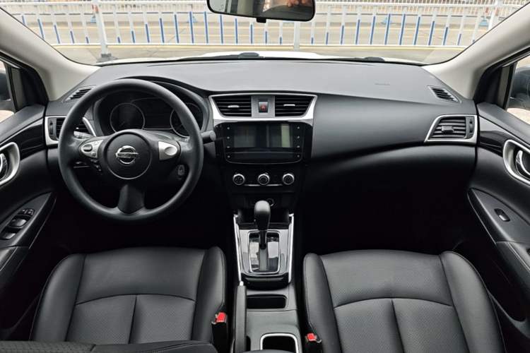Used Nissan Sylphy 2022 Classic 1.6XL CVT Luxury Edition Center Console