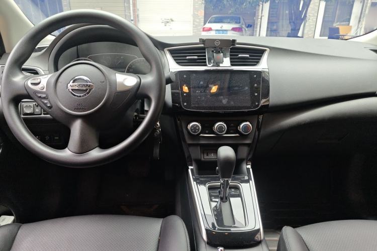 Used Nissan Sylphy 2022 Classic 1.6XL CVT Luxury Edition Center Console