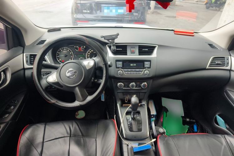 Used Nissan Sylphy 2022 Classic 1.6XE CVT Comfort Edition Center Console