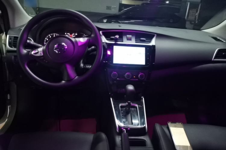 Used Nissan Sylphy 2022 Classic 1.6XL CVT Luxury Edition Center Console