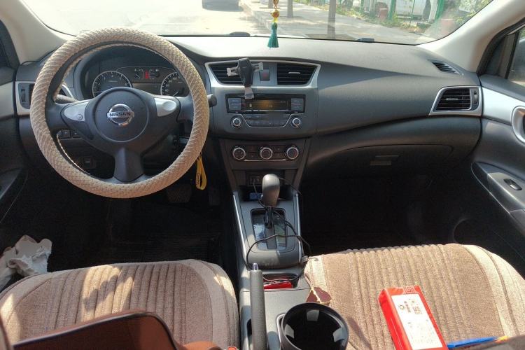 Used Nissan Sylphy 2022 Classic 1.6XE CVT Comfort Edition Center Console