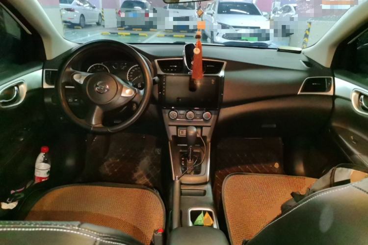 Used Nissan Sylphy 2022 Classic 1.6XE CVT Comfort Edition Center Console