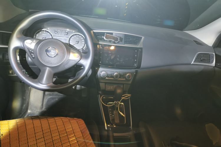 Used Nissan Sylphy 2022 Classic 1.6XL CVT Luxury Edition Center Console