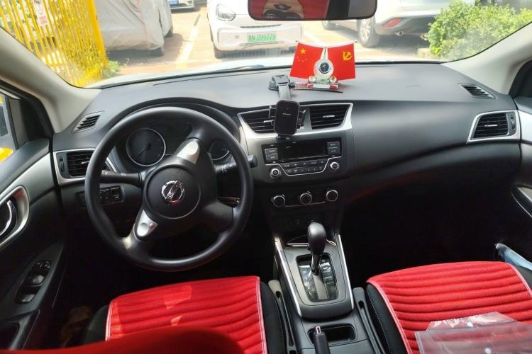 Used Nissan Sylphy 2022 Classic 1.6XE CVT Comfort Edition Center Console