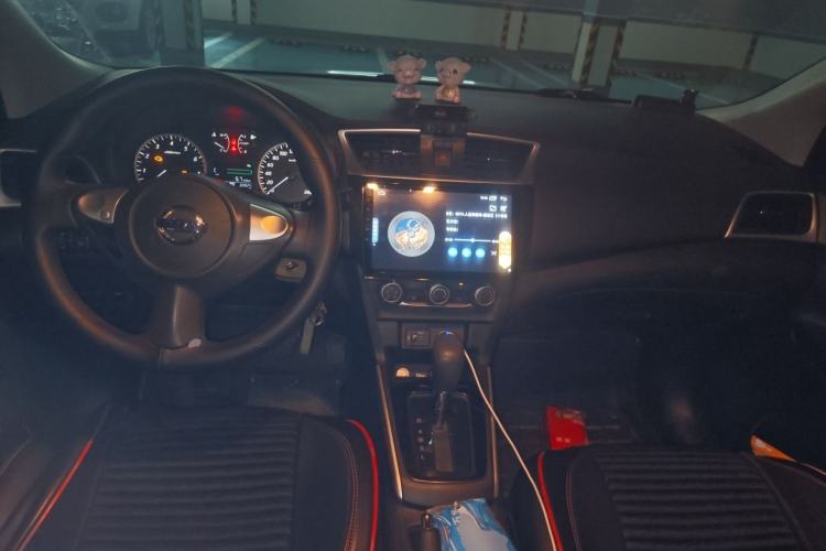 Used Nissan Sylphy 2022 Classic 1.6XE CVT Comfort Edition Center Console