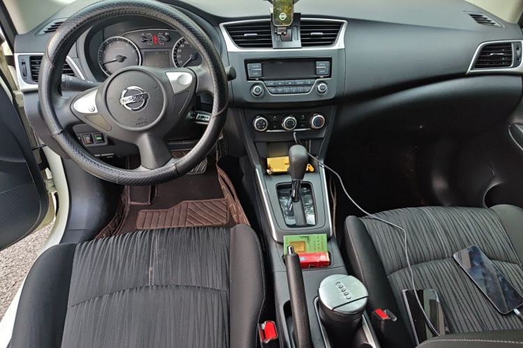 Used Nissan Sylphy 2022 Classic 1.6XE CVT Comfort Edition Center Console