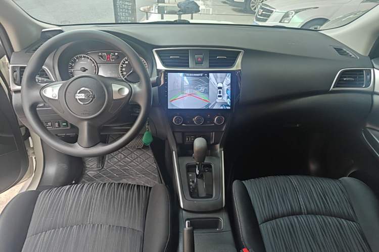 Used Nissan Sylphy 2022 Classic 1.6XE CVT Comfort Edition Center Console