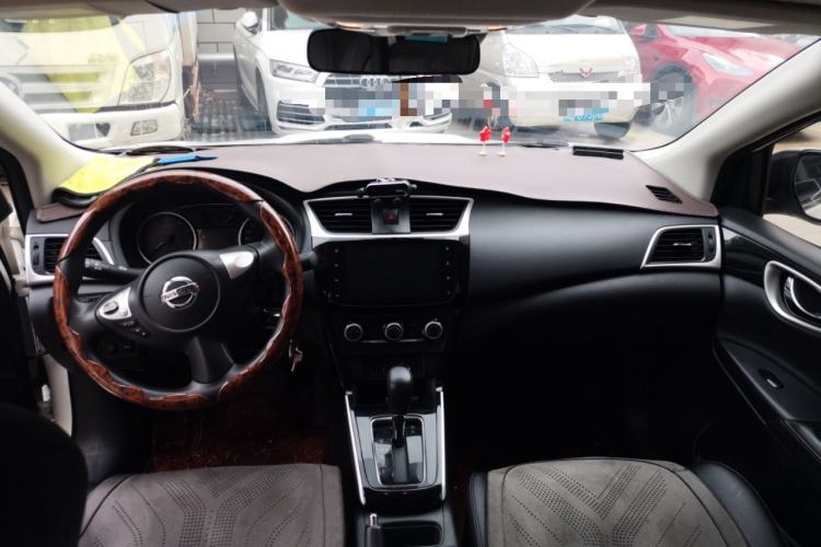 Used Nissan Sylphy 2022 Classic 1.6XL CVT Luxury Edition Center Console