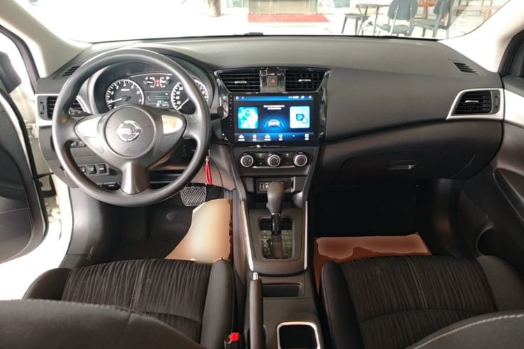 Used Nissan Sylphy 2022 Classic 1.6XE CVT Comfort Edition Center Console