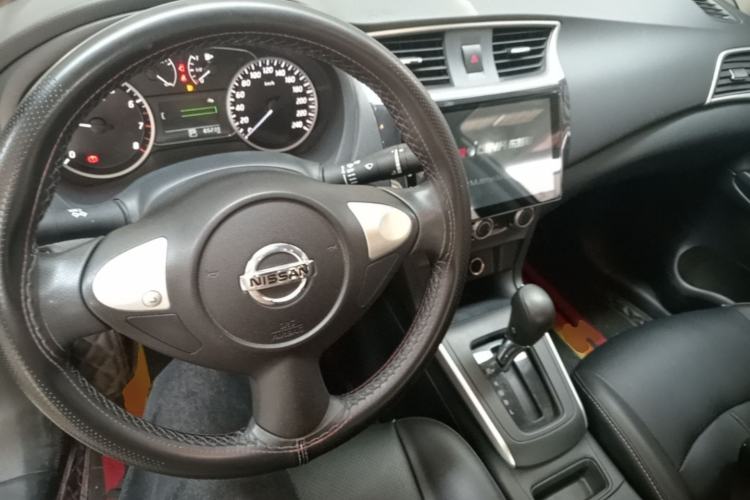 Used Nissan Sylphy 2022 Classic 1.6XE CVT Comfort Edition Center Console