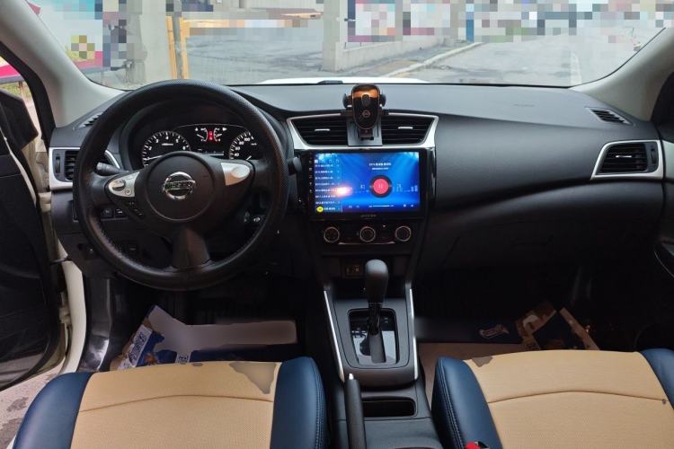 Used Nissan Sylphy 2022 Classic 1.6XE CVT Comfort Edition Center Console
