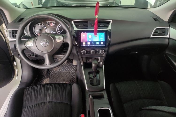 Used Nissan Sylphy 2022 Classic 1.6XE CVT Comfort Edition Center Console