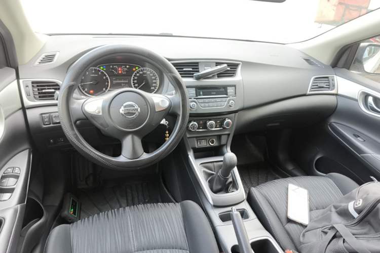 Used Nissan Sylphy 2022 Classic 1.6XE Manual Comfort Edition Center Console