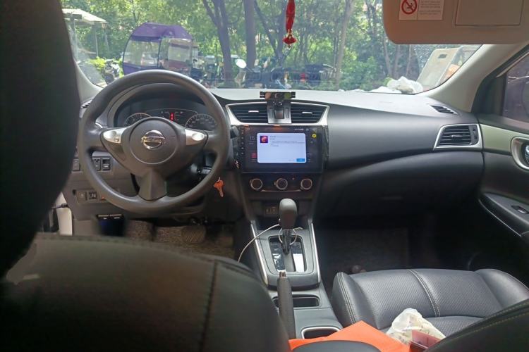 Used Nissan Sylphy 2022 Classic 1.6XE CVT Comfort Edition Center Console