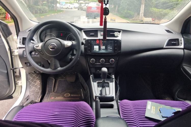 Used Nissan Sylphy 2022 Classic 1.6XL CVT Luxury Edition Center Console