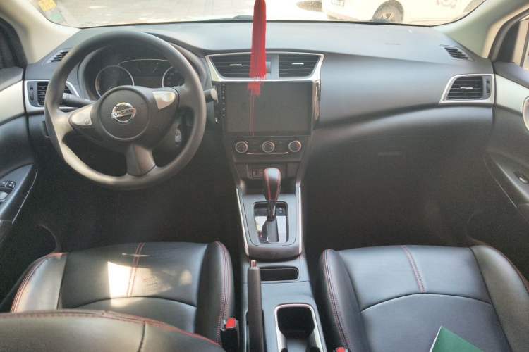 Used Nissan Sylphy 2022 Classic 1.6XE CVT Comfort Edition Center Console