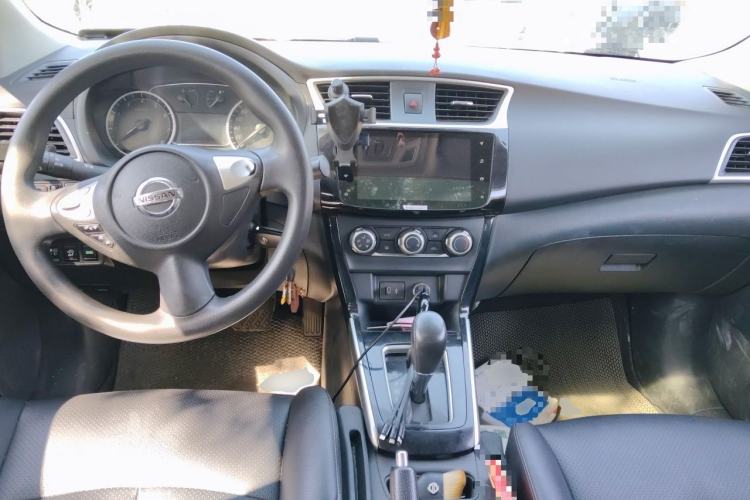 Used Nissan Sylphy 2022 Classic 1.6XL CVT Luxury Edition Center Console